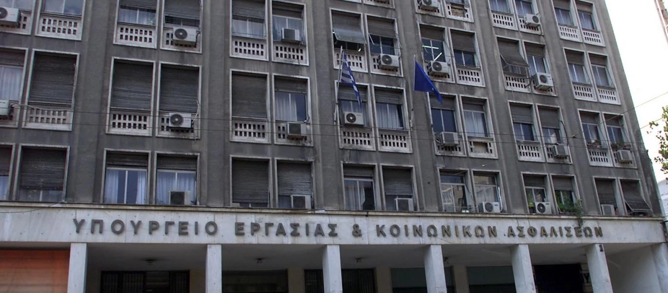 Η ΕΛ.ΑΣ. συνέλαβε δώδεκα άτομα που κατηγορούνται ότι εισέβαλλαν στο υπουργείο Εργασίας